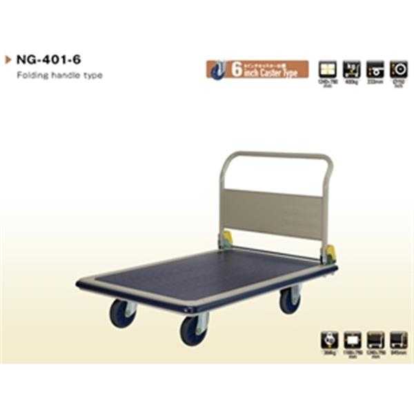 Xe đẩy hàng PresTar NG-401/6