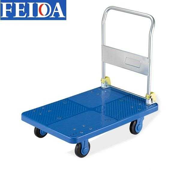 Xe đẩy sàn nhựa Feida FD-450